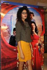 Shraddha Musale at the premiere of film Jeena Isi Ka Naam Hai on 2nd March 2017
